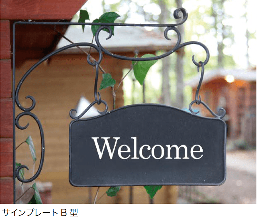 オンリーワンクラブの「ショップサインプレート【2024年版】」のサブ画像6