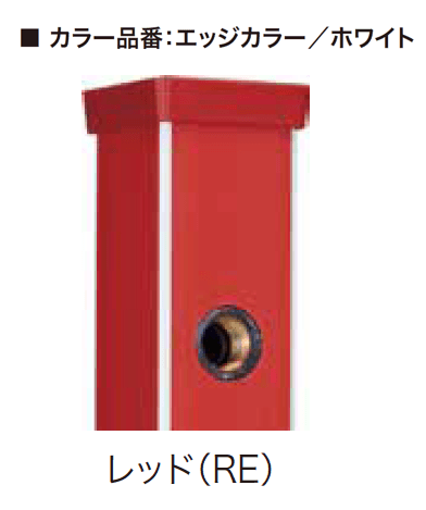 ゆとりの「プロップ・プロップ【2023年版】」のサブ画像3