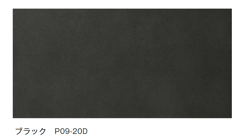 メイクランドの「ピュアスリック」のサブ画像5