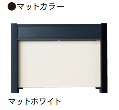 マチダコーポレーションの「ヴィコDB 門柱スタンド」のサブ画像11