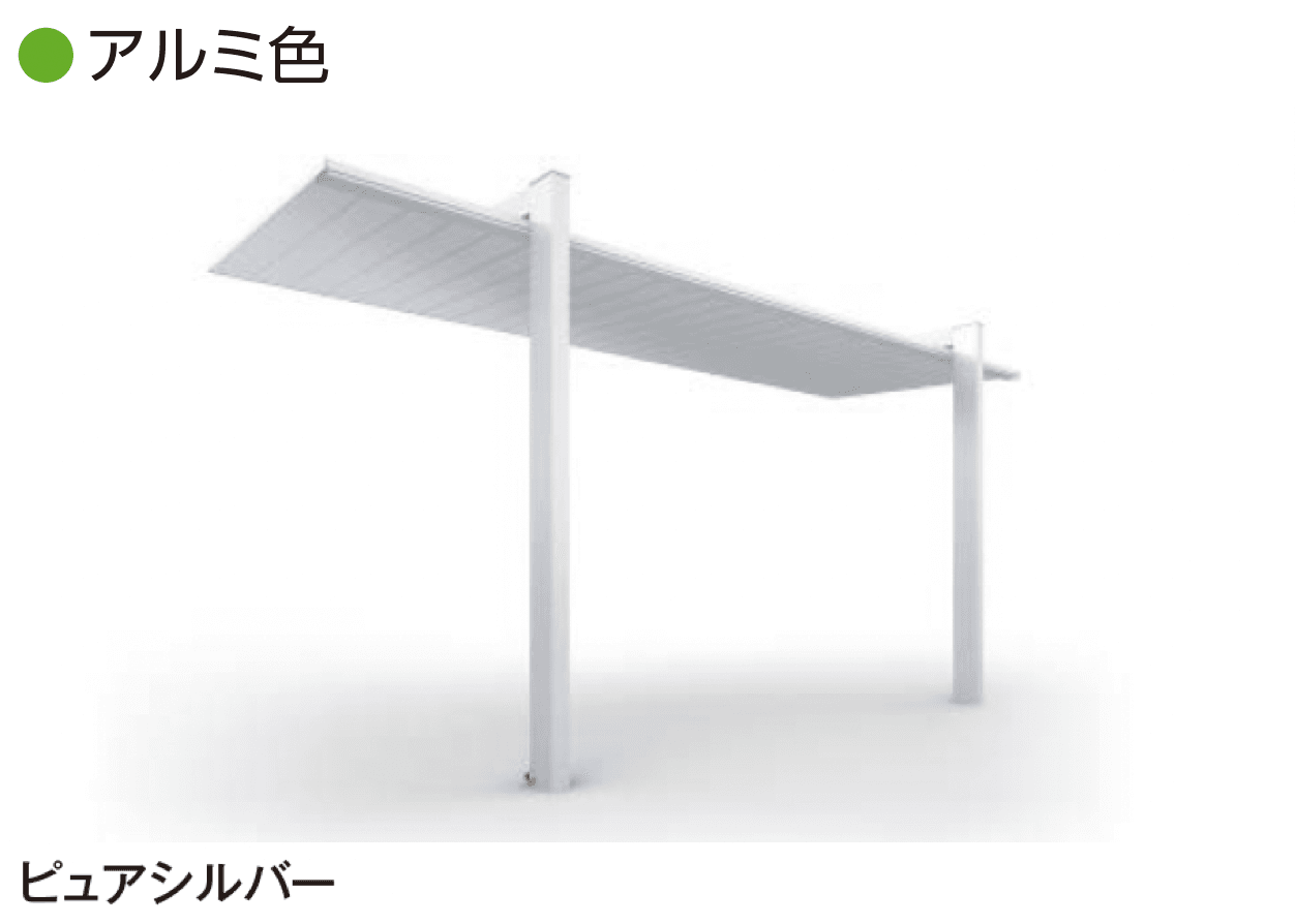 YKK APの「プレーンルーフテラス」のサブ画像7