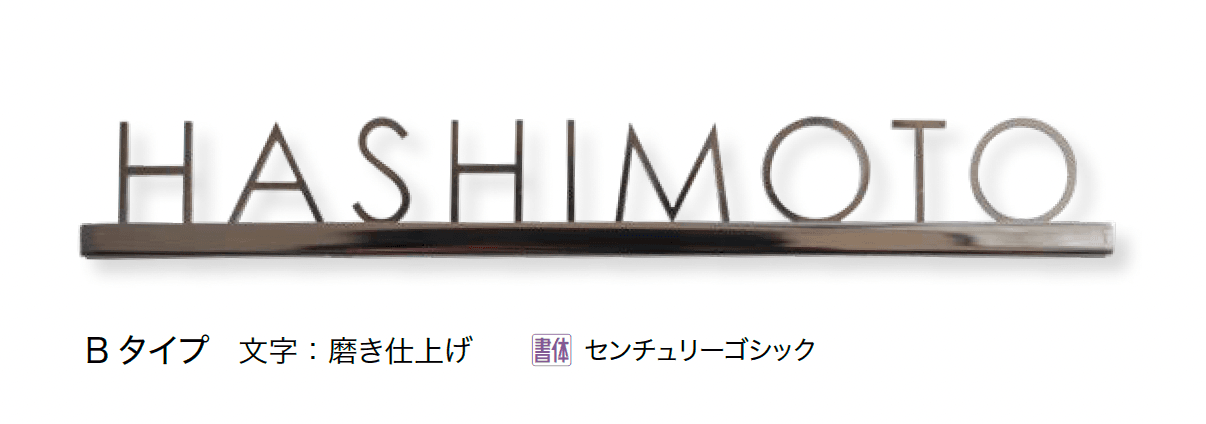 オンリーワンクラブの「ピティカ」のサブ画像2