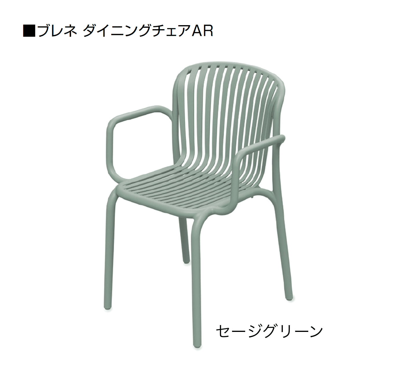 オンリーワンクラブの「フェルネ」のサブ画像18