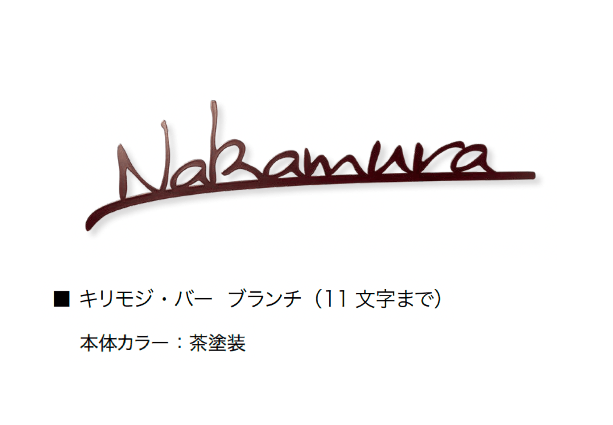 オンリーワンクラブの「キリモジ・バー【2024年版】」のサブ画像7