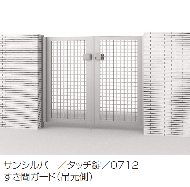 三協アルミの「レジリアTY型」のサブ画像1