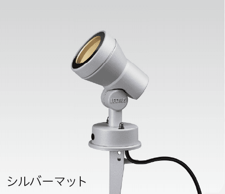 タカショーの「グラフィックスポットライト」