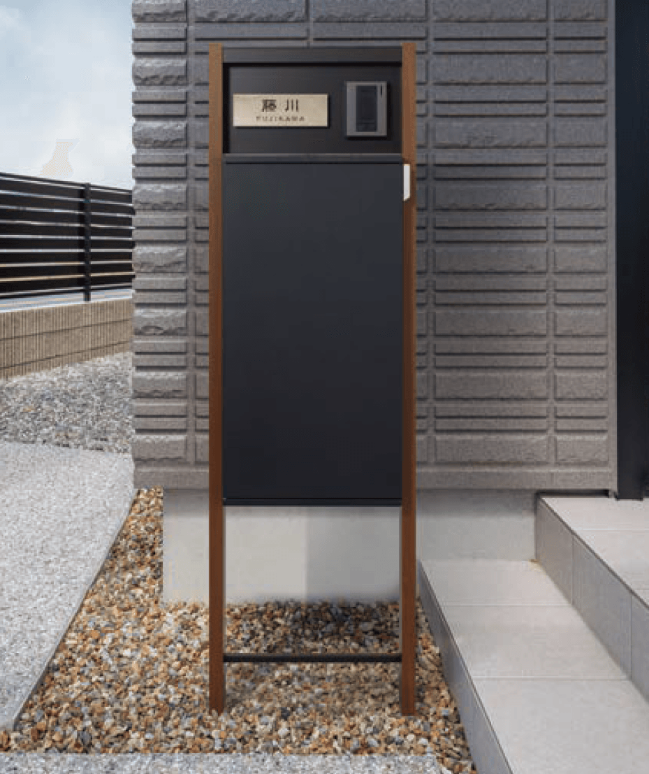 丸三タカギの「レガリオ2 ※2024年8月1日発売【2024年版】」のサブ画像1