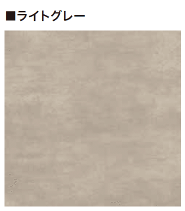 ゆとりの「シック・スレート【2023年版】」のサブ画像2