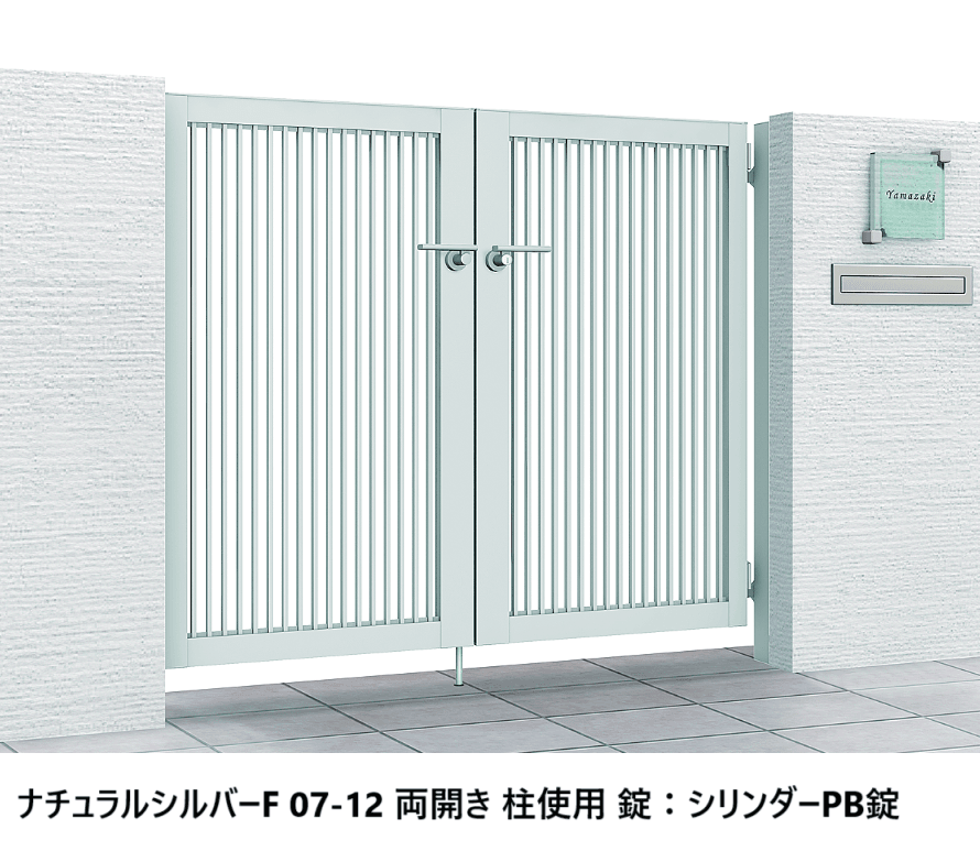 LIXILの「開き門扉AB TR2型」