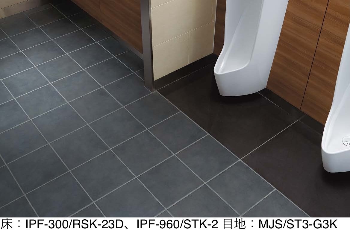 LIXILの「トイレ用抗菌床タイル レストールキラミック」