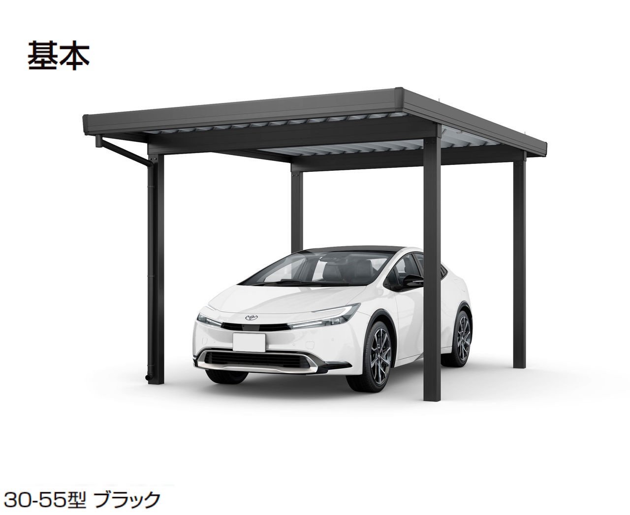 LIXILの「カーポートST 3000タイプ 1台用・小屋根サイズ」のサブ画像6