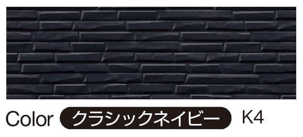 YKK APの「シャインウォール S2型(アルミ)」のサブ画像7