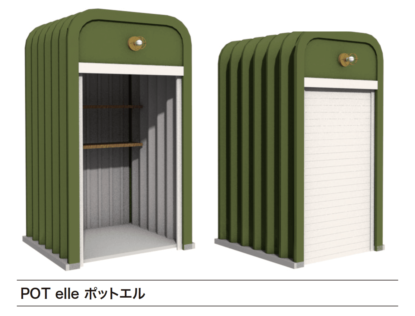 ゆとりの「ガーデンチェスト POT【2024年版】」のサブ画像3