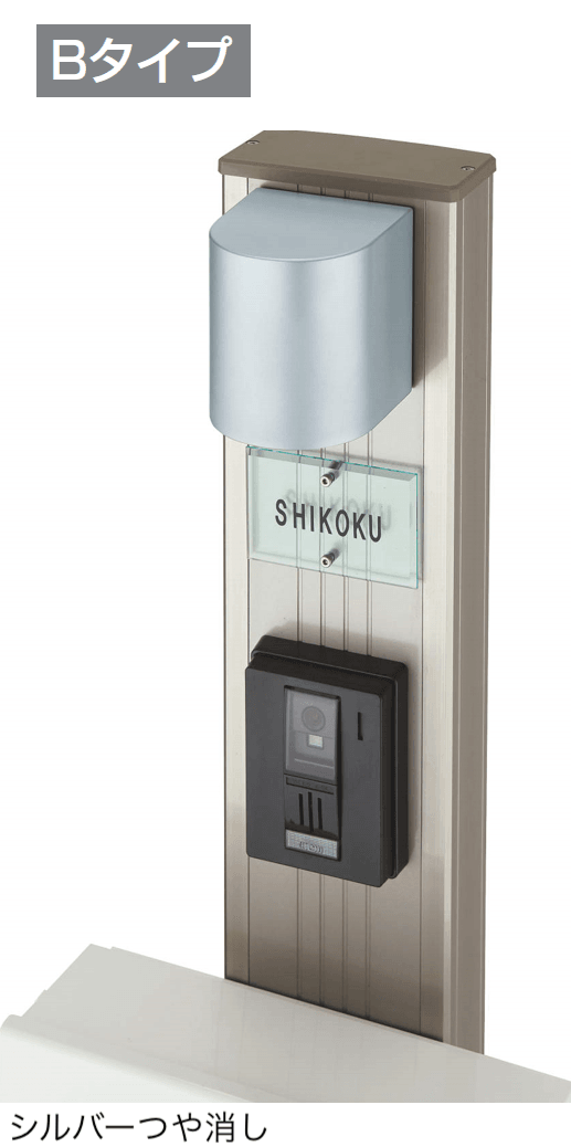 四国化成の「05:LED照明」のサブ画像7