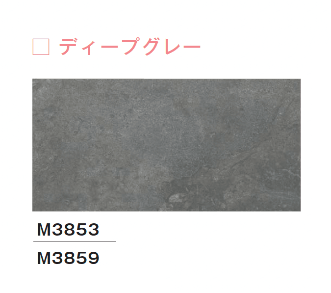 メイクランドの「オックスフォード」のサブ画像6