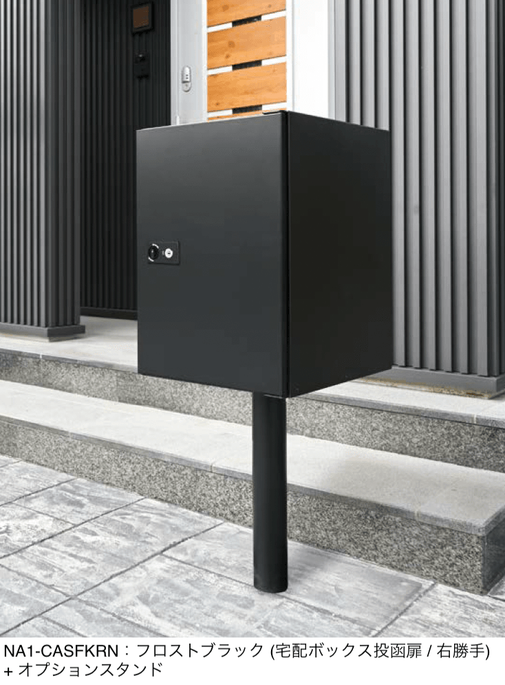 オンリーワンクラブの「キャス【2024年版】」