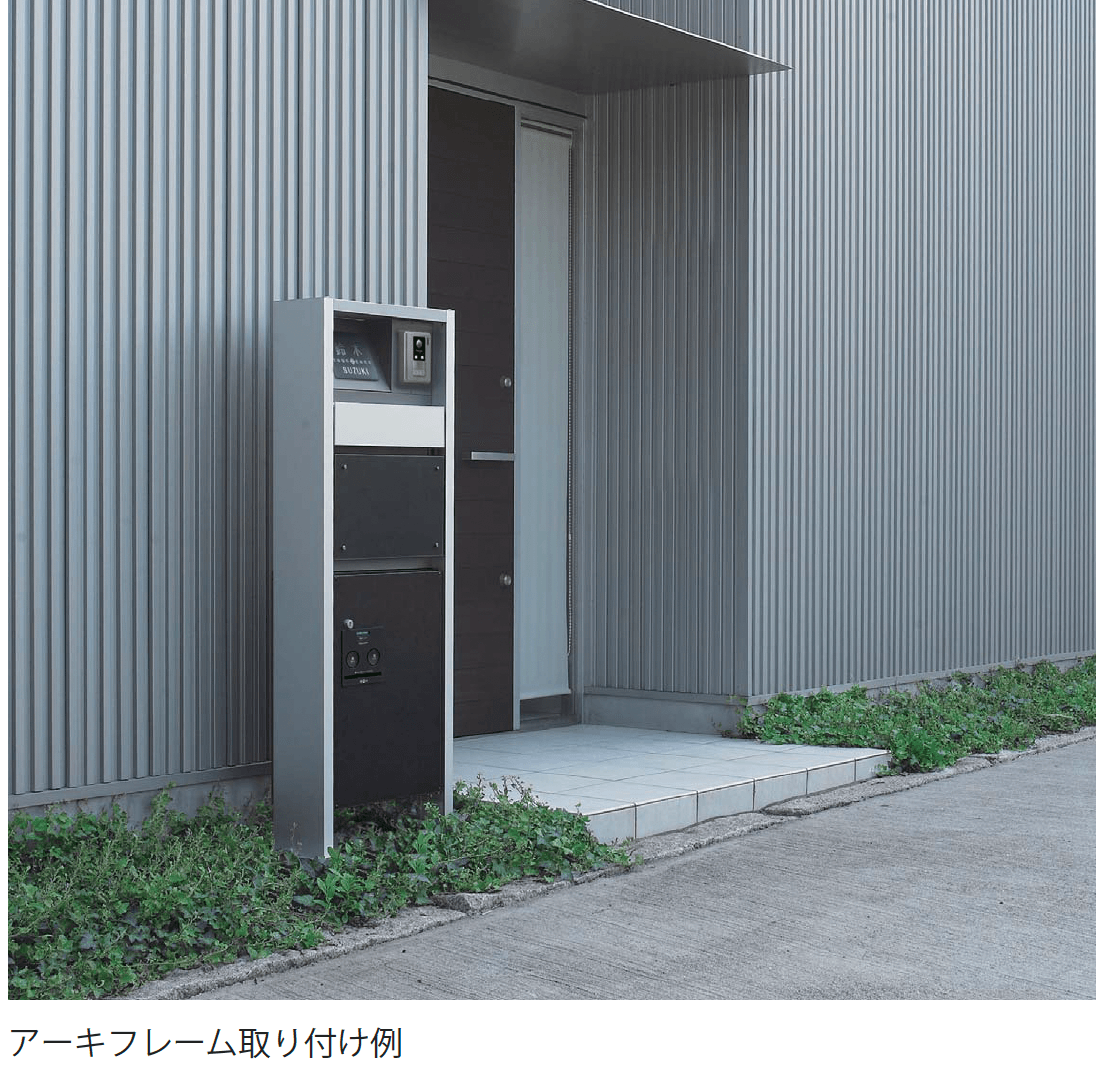 ギャザーの「コンボ(宅配ボックス)」のサブ画像1