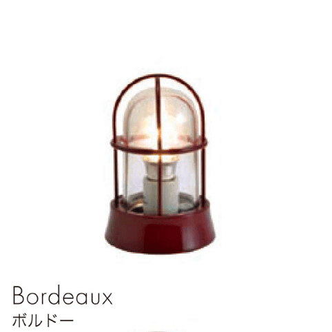 セキスイデザインワークスの「アールトピラリ BH1000 チップス」のサブ画像2