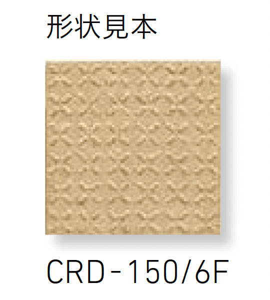 LIXILの「クレド」のサブ画像8