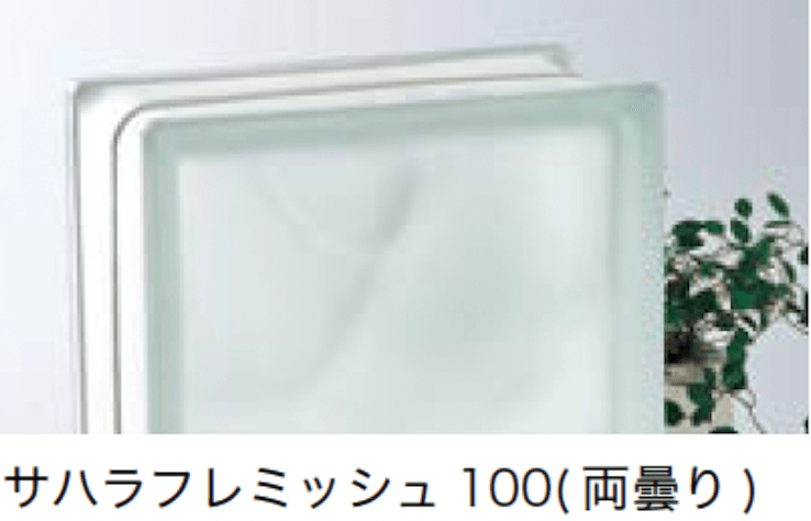 オンリーワンクラブの「クリアーⅡシリーズ【2023年版】」のサブ画像1
