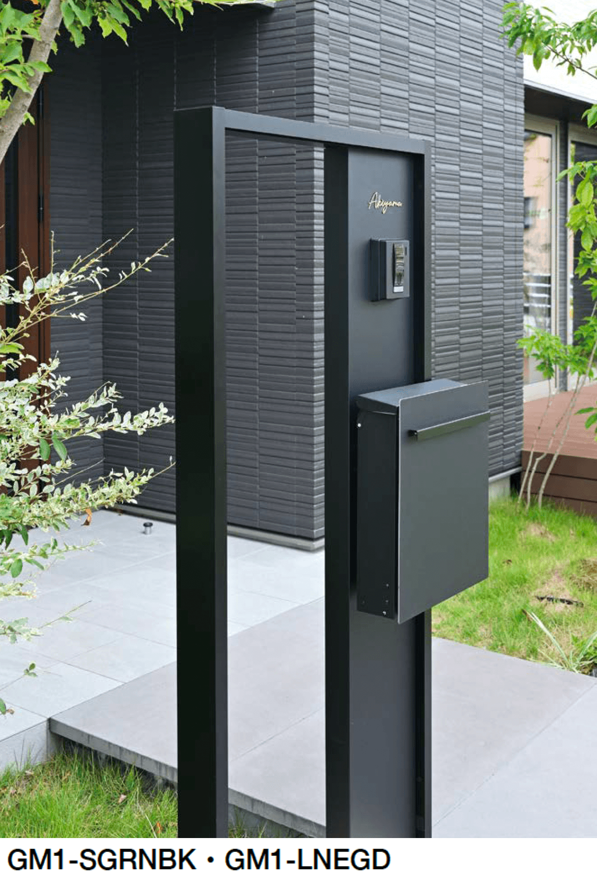 オンリーワンクラブの「ステープゲート ポストセット」のサブ画像3