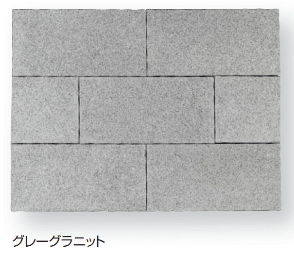 久保田セメント工業の「ワタリー」のサブ画像6