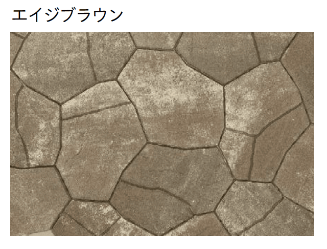 ユニソンの「ティーナ®︎(ai)PAT.・ティーナ®︎(ai)コーナーパーツ」のサブ画像5