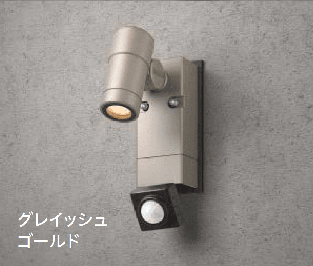 タカショーの「オプティS 人感センサー付」のサブ画像1