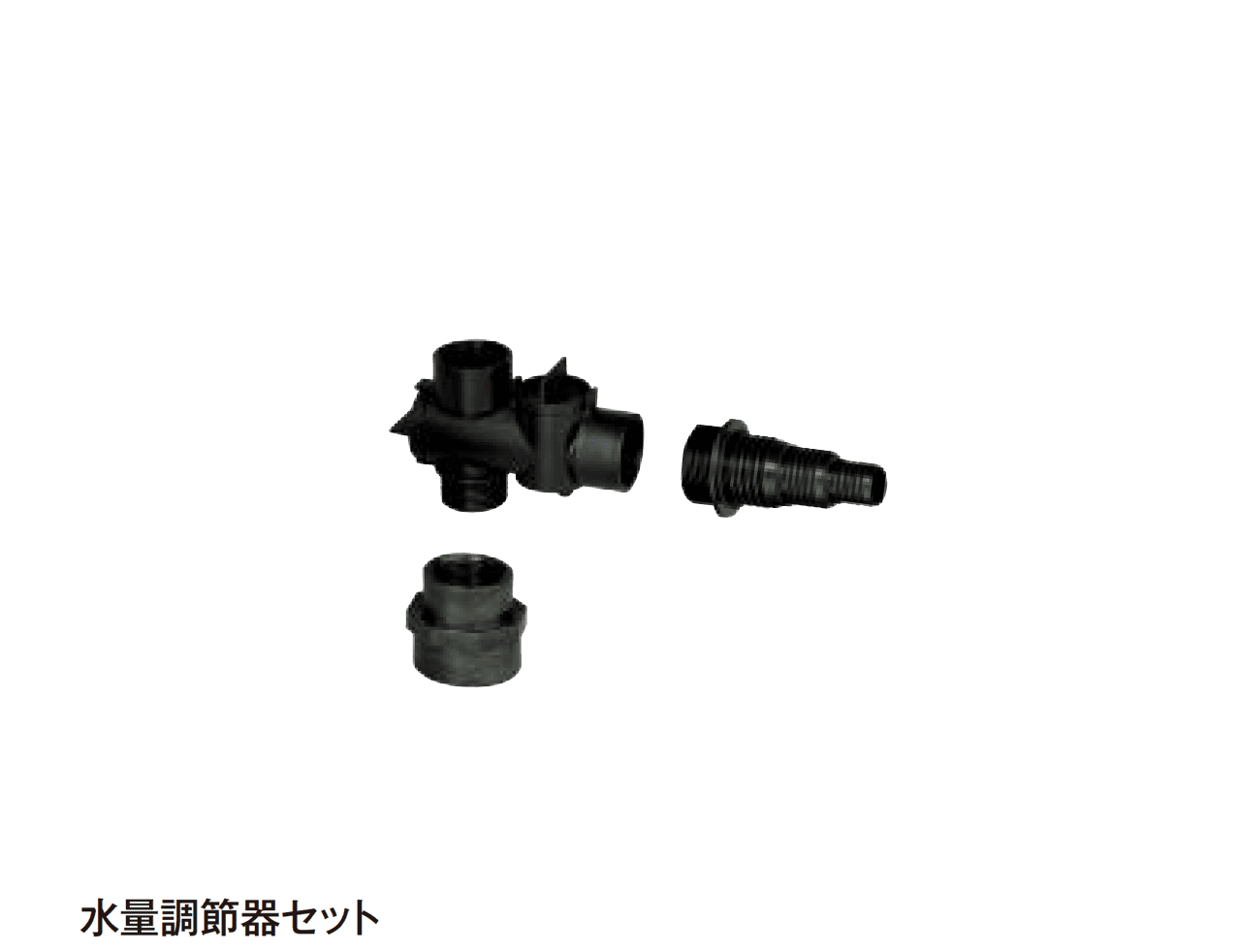 タカショーの「壁泉【2024年版】」のサブ画像6