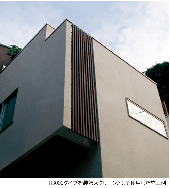 MINOの「ハイブリッド彩木ストライプスクリーン・開口部34×40縦格子タイプ S仕様【2024年版】」