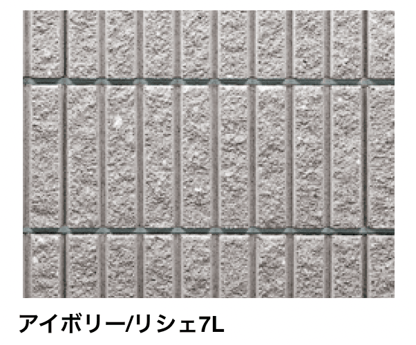 マチダコーポレーションの「リシェ12/ランダムリシェ」のサブ画像15