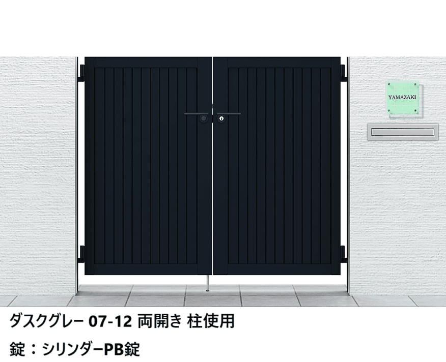 LIXILの「開き門扉AB TM1型」のサブ画像4