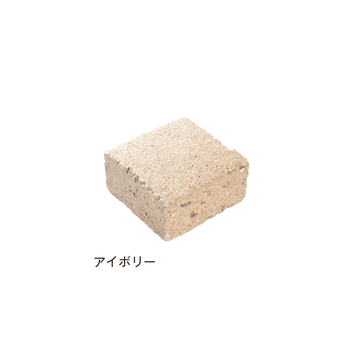 メイクランドの「キューブミニ」のサブ画像2