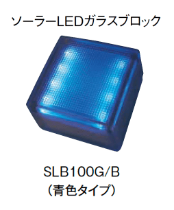 東洋工業の「ソーラーシリーズ」のサブ画像3