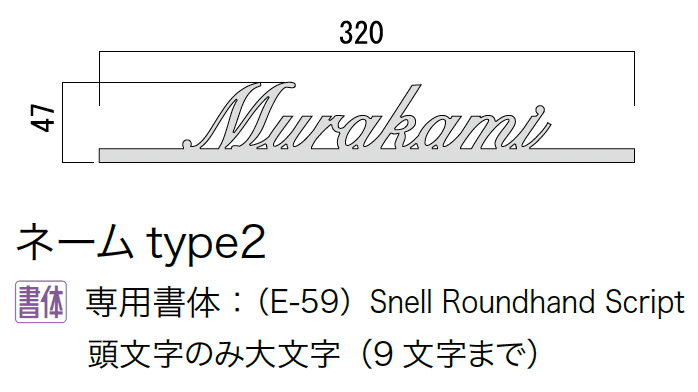 オンリーワンクラブの「テンピオ」のサブ画像6