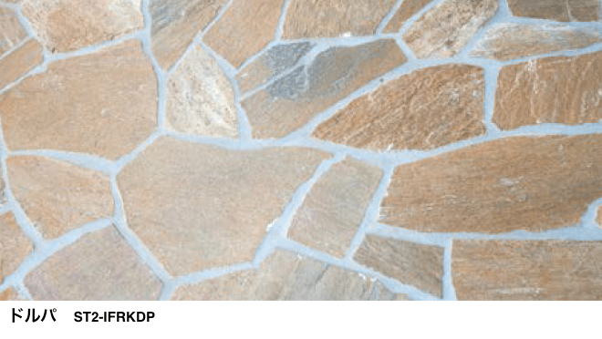 オンリーワンクラブの「イリオフラッグ【2023年版】」のサブ画像2