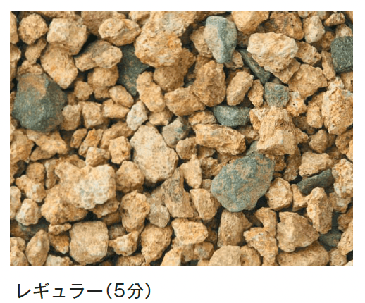 メイクランドの「戸隠錆」のサブ画像4