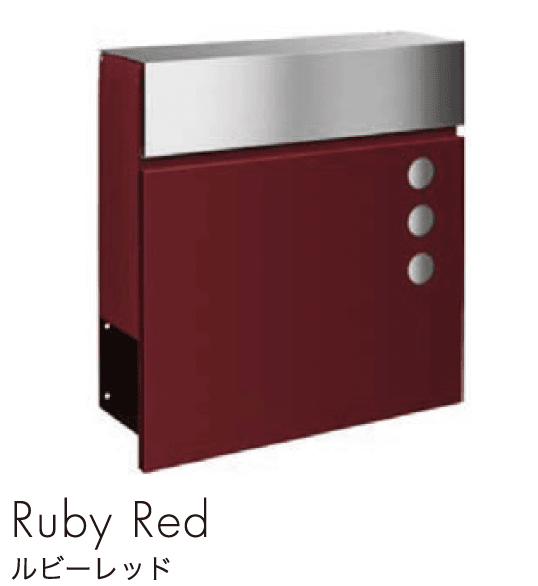 セキスイデザインワークスの「フラボックス ジャビス」