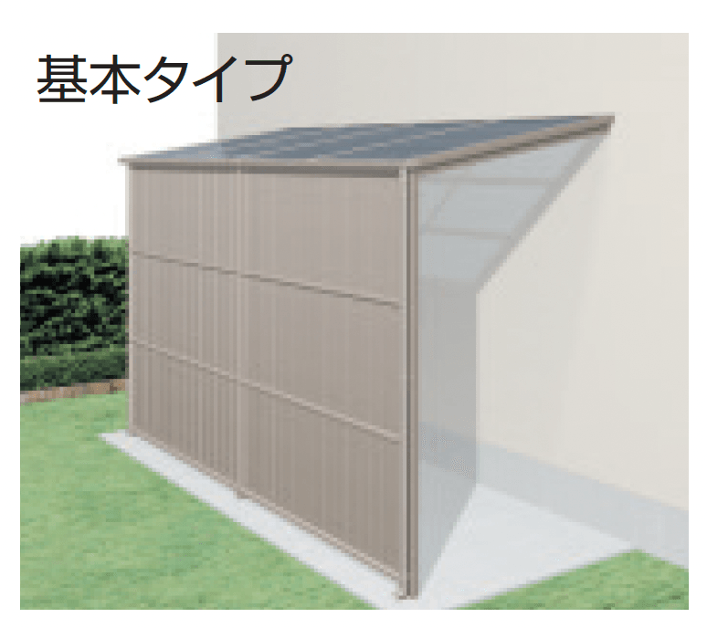 三協アルミの「オイトック(パネルタイプ/基本タイプ/H=9尺)」