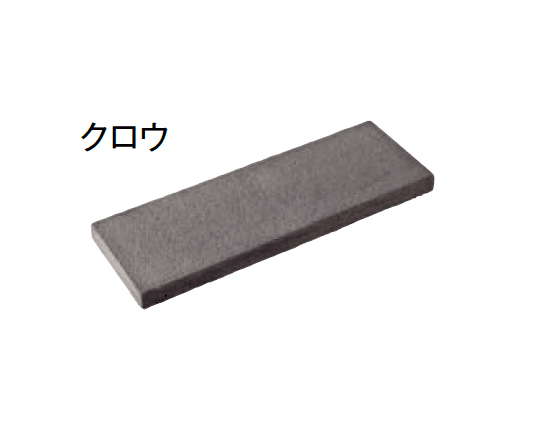 東洋工業の「サルトキャップ」