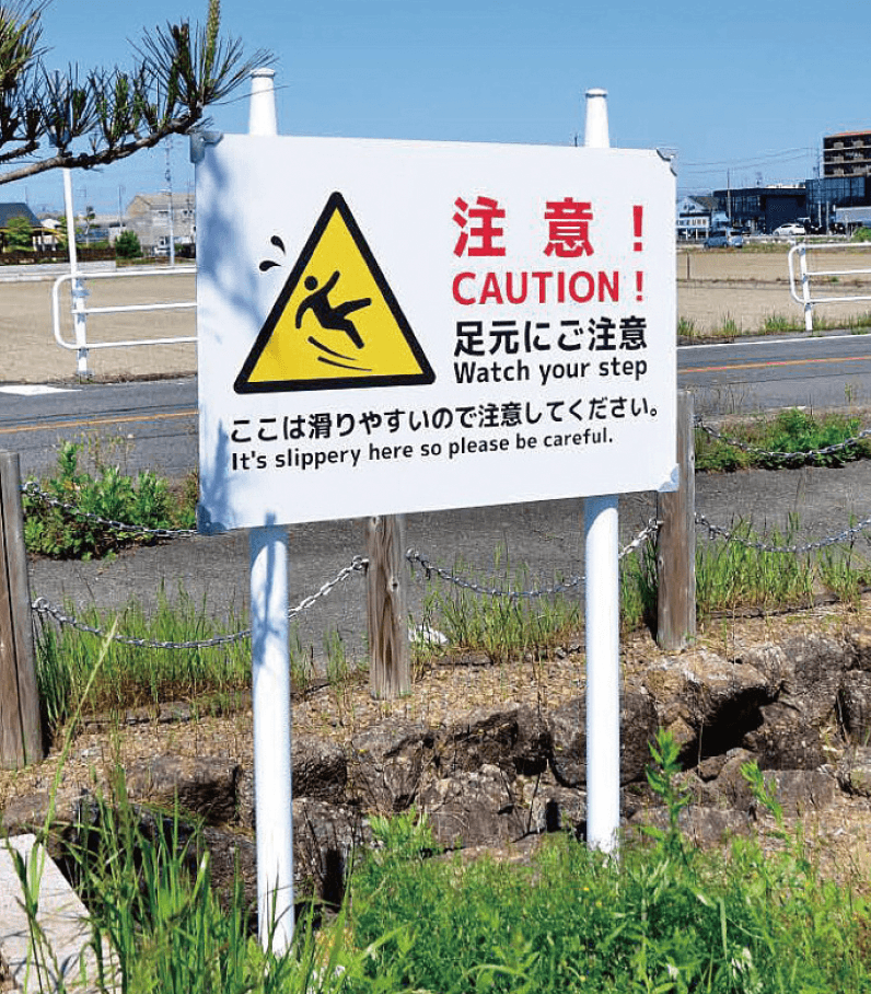 ゆとりの「ゆとり@コンパス KCOタイプ【2024年版】」