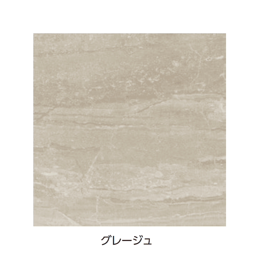 タカショーの「モーディカ」のサブ画像1