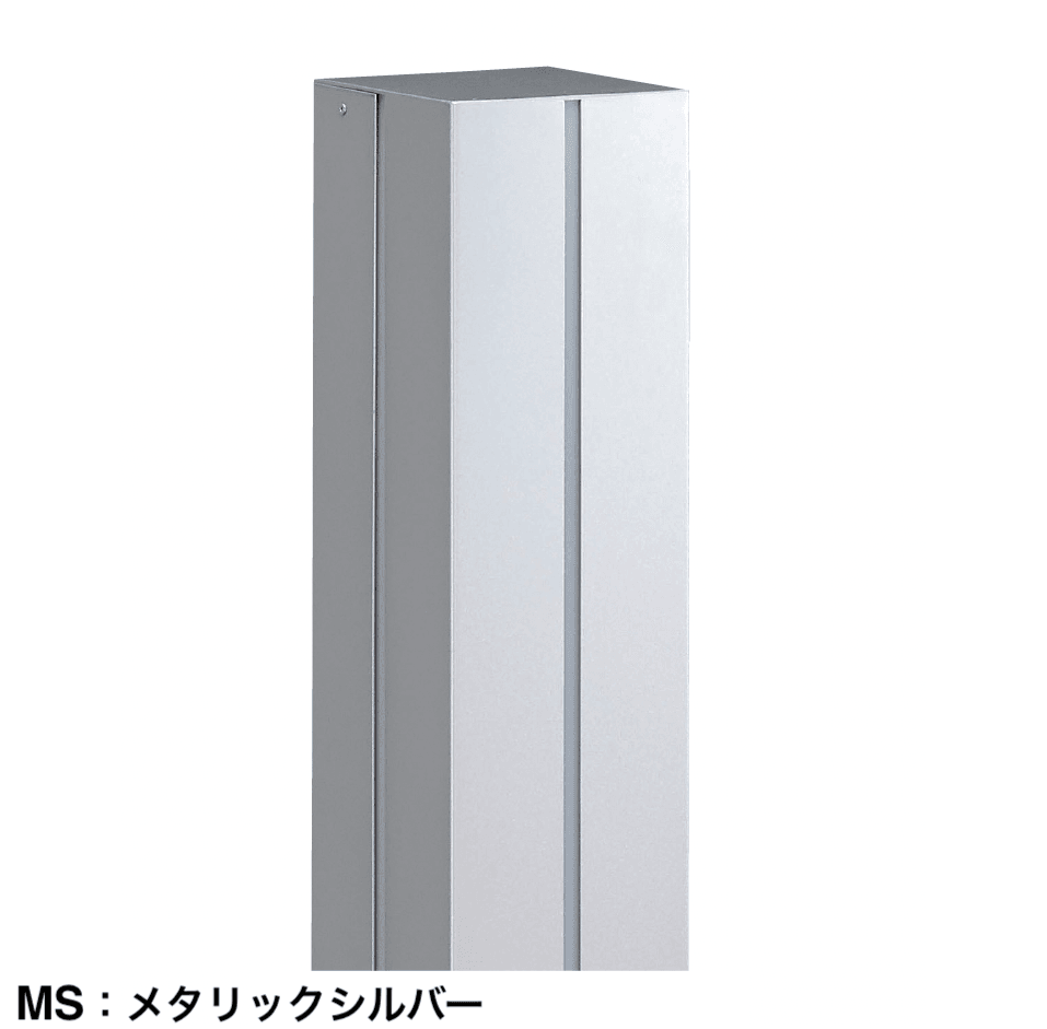 美濃クラフトの「ピライト【2024年版】」のサブ画像6