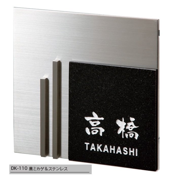 福彫の「スタイリッシュ【2024年版】」のサブ画像10