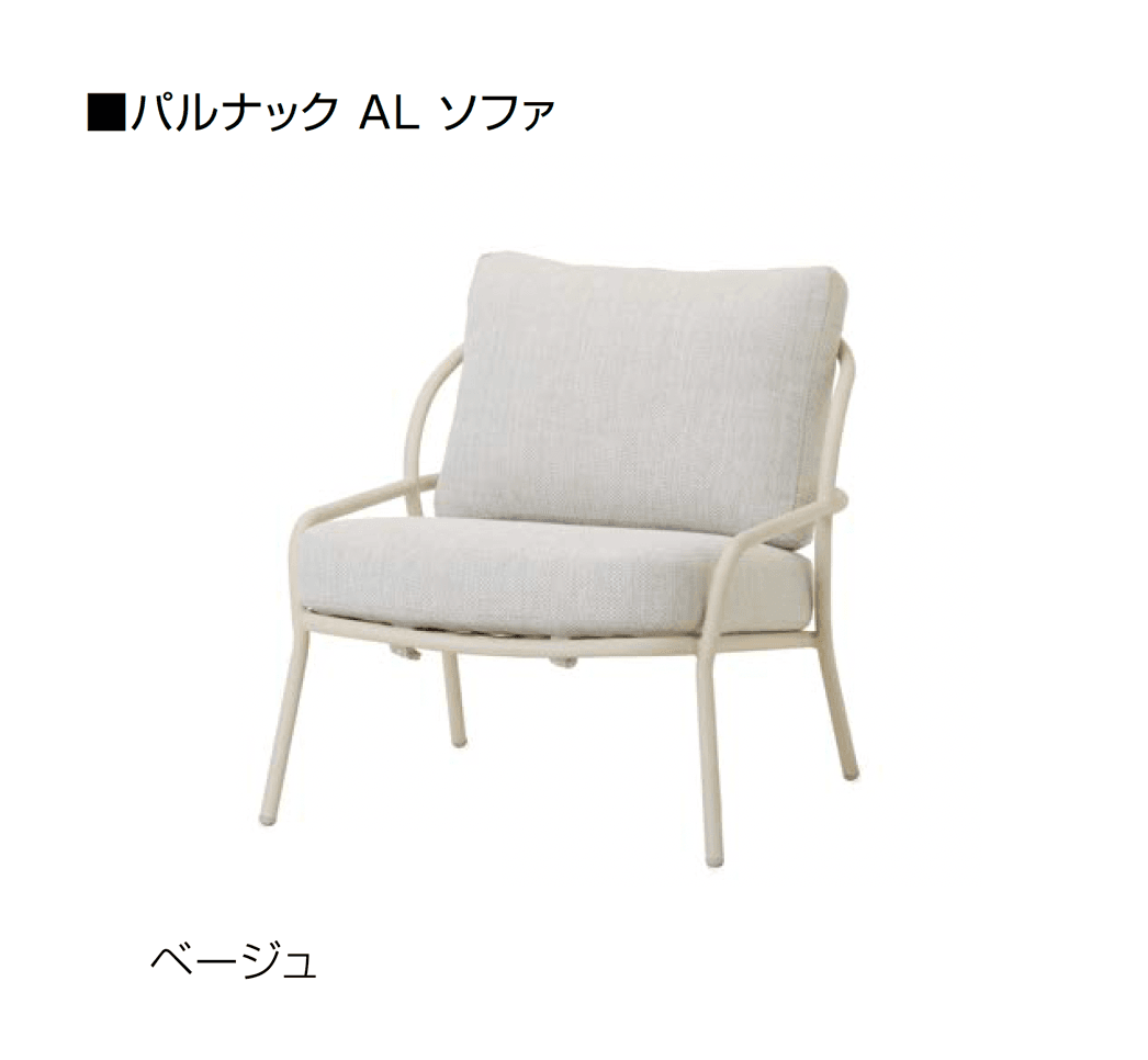 オンリーワンクラブの「ユーロファー」のサブ画像10