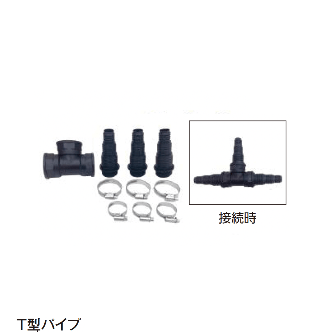 タカショーの「ウォーターアクセサリー【2024年版】」のサブ画像10