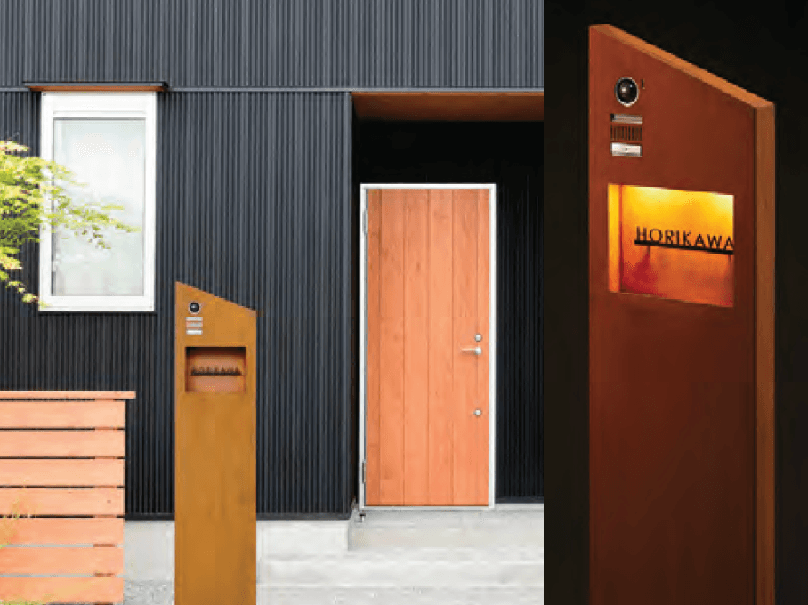 美濃クラフトの「パウゼ【2023年版】」のサブ画像3