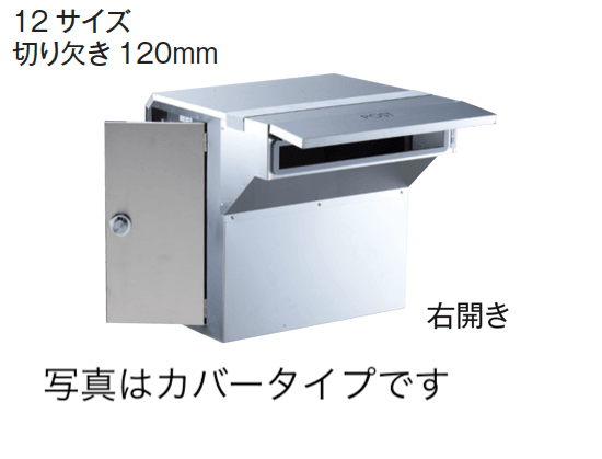 メイクランドの「エトロワ 口金タイプ」のサブ画像9