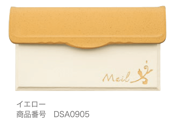 ディーズガーデンの「スタッコ-U【2024年版】」のサブ画像3