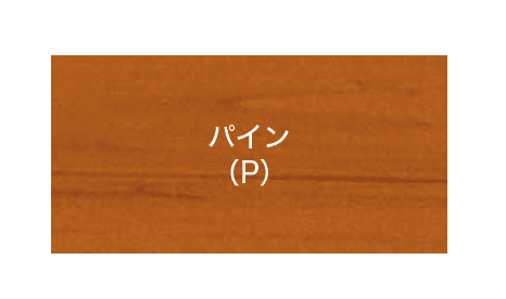 オンリーワンクラブの「ウッディ アール・ピー フェンス【2024年版】」のサブ画像16